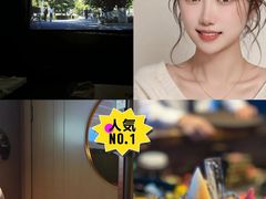 -水悦庭·影院足道·SPA ·商务休闲(光年汇店)