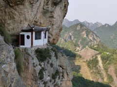 -雁荡山风景名胜区
