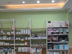 -瑞鹏宠物医院·夜间急症·心超·猫科(祖庙分店)