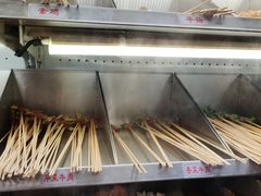 -老马路串串香火锅(北门桥店)