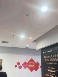 -苏亚医美·高端注射明星整形机构