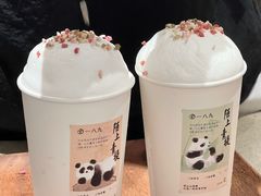 -李山山茶事(景枫店)