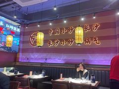 -匠熙小馆(崇文门店)