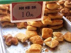 -张家清真糕点(奉天街店)