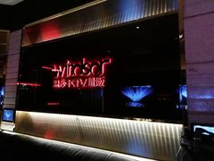 -温莎KTV(珠江路店)