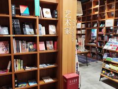 -百新书局(尚悦湾店)