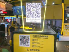 -快乐柠檬happylemon(日月光店)