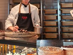 -CityOn熙地港西安购物中心