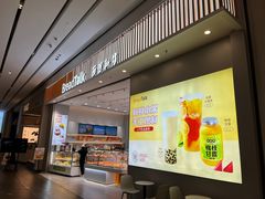 -BreadTalk面包新语·烘焙蛋糕(深业上城店)