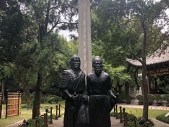 -汇龙潭