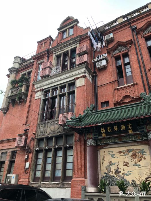 梅龙镇酒家图片 - 第659张