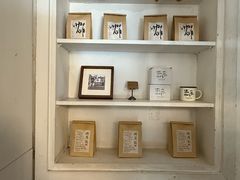 -CAFE CHEZ W一木家(香山路店)