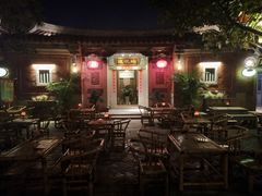 -晋江五店市传统文化旅游区