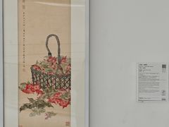 -上海宝龙美术馆