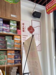 -佳医堂小儿推拿·产后康复·脊柱养护(尚东庭店)