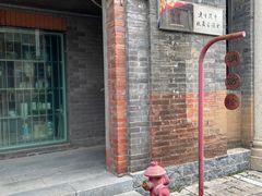 -连云港民主路老街
