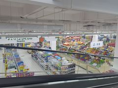 -沃尔玛(前山店)
