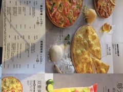 -必胜客(新海上世界店)