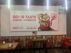 -小红烤翅(傅厚岗店)