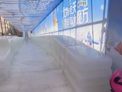 -欢乐水魔方水世界