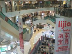 -银座mall(东直门店)
