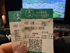-虹桥艺术中心