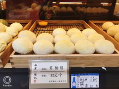-南宋胡记(杭州灵隐寺店)