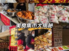 -济南南郊宾馆