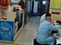 -足护氏采耳修脚(七克拉店)