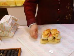 -芦庄子桂顺斋(和平路总店)