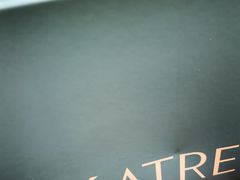 -théATRE 茶聚场(王府中環店)