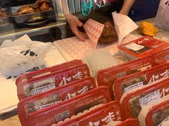 -小李烧鸡(西北角总店)