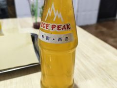 -老白家怡贵园烤肉