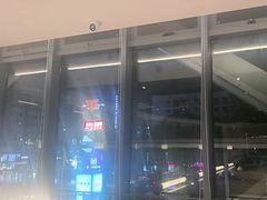 -名扬煮艺肥牛自助火锅(同和店)