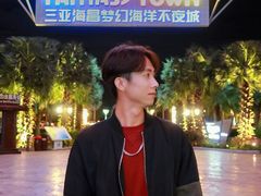 -三亚海昌梦幻海洋不夜城