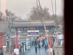 -必胜客(南锣鼓巷店)
