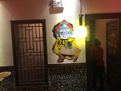 -矮板凳老火锅(宽窄巷子店)