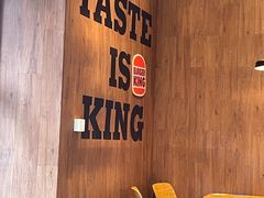 -汉堡王(徐汇绿地缤纷店)