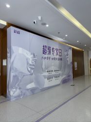 -厦门美莱整形美容医院