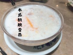 -燊荣记(北京路店)