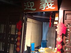 -九炉分座(五彩店)