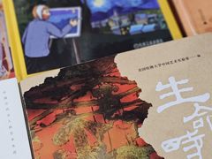 -三联韬奋书店(三里屯店)