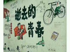 -金卉庄园