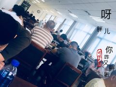 -天津图书馆(复康路馆)