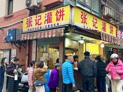 -兄弟砂锅(陆家巷店)