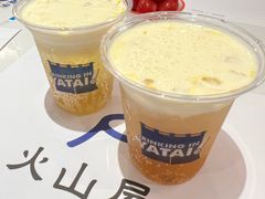 黄油啤酒-火山屋台(新街口店)