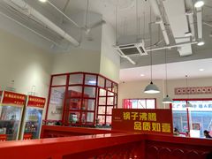 大堂-陳艳红火锅(港汇店)
