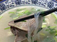 -黄三怪(清河店)