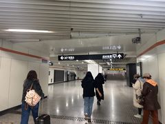 -常熟路(地铁站)