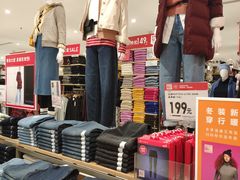 -优衣库(上海金桥国际商业广场店)